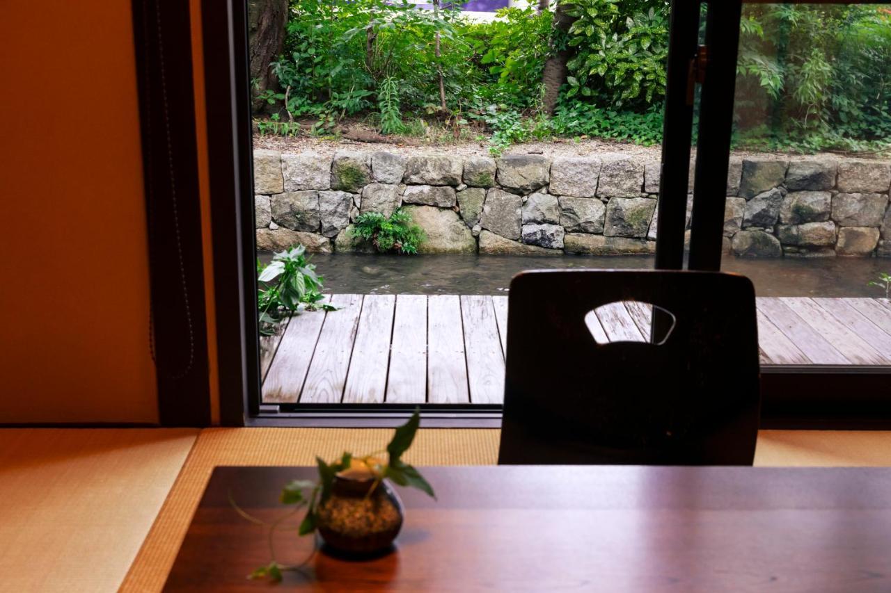 Rinn Shijo Takasegawa Kyoto Extérieur photo