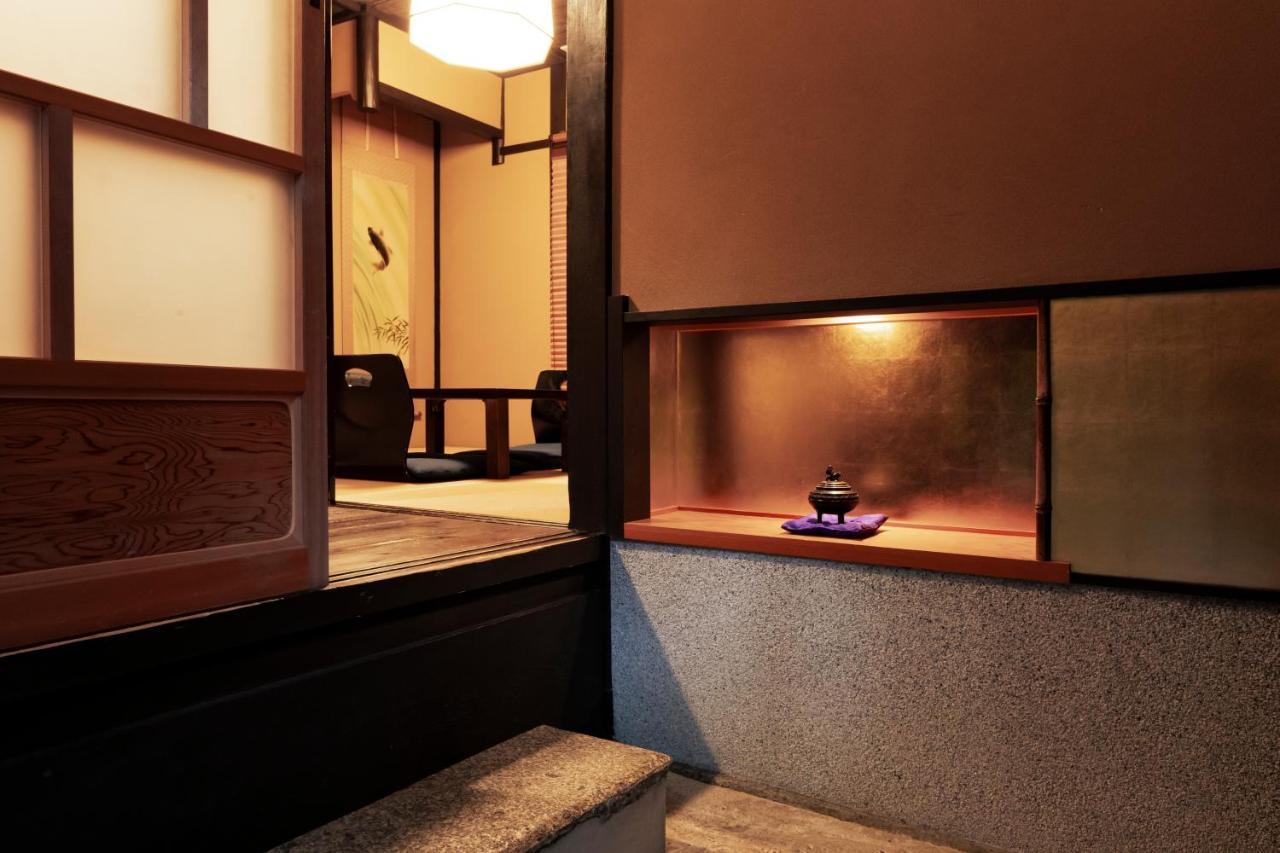 Rinn Shijo Takasegawa Kyoto Extérieur photo