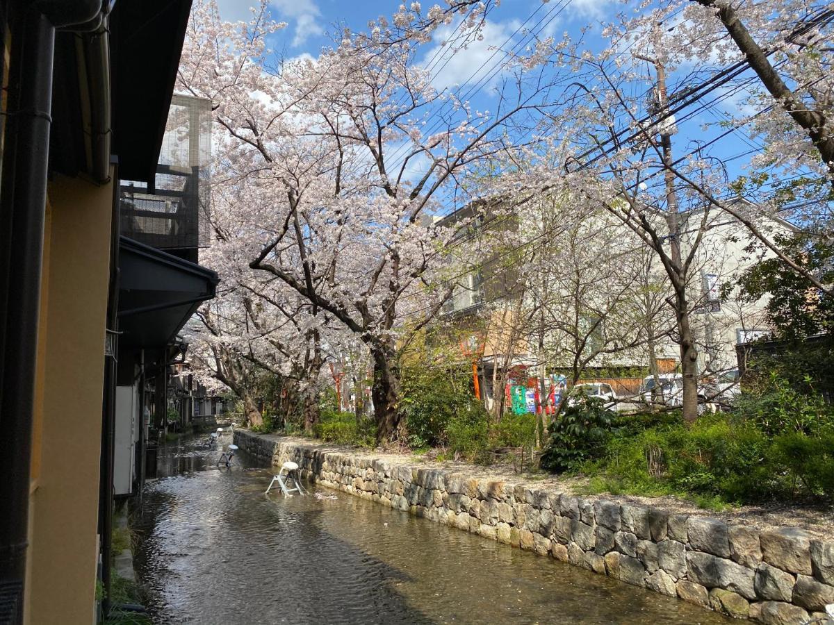 Rinn Shijo Takasegawa Kyoto Extérieur photo